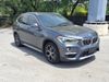 2017 BMW X1 sDrive28i | San Antonio, TX | Texas Auto Save 2017 BMW X1 sDrive28i | San Antonio, TX | Texas Auto Save