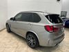 2017 BMW X5 M Base | Carrollton, TX | CarChoice.com 2017 BMW X5 M Base | Carrollton, TX | CarChoice.com