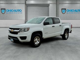 2017 Chevrolet Colorado