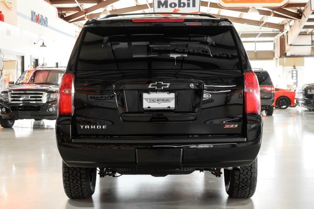 2017 Chevrolet Tahoe LT | New York, NY | Spincar Demo Account