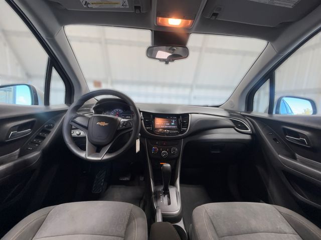 2017 Chevrolet TRAX LS | Houston, TX | Texas Star Motors 2017 Chevrolet TRAX LS | Houston, TX | Texas Star Motors