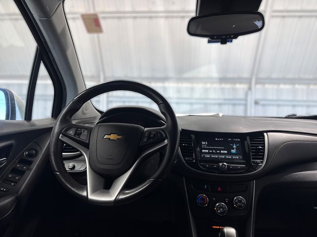 2017 Chevrolet TRAX 1LT | Houston, TX | Texas Star Motors