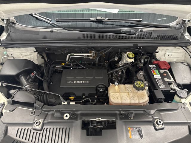 2017 Chevrolet TRAX 1LT | Houston, TX | Texas Star Motors