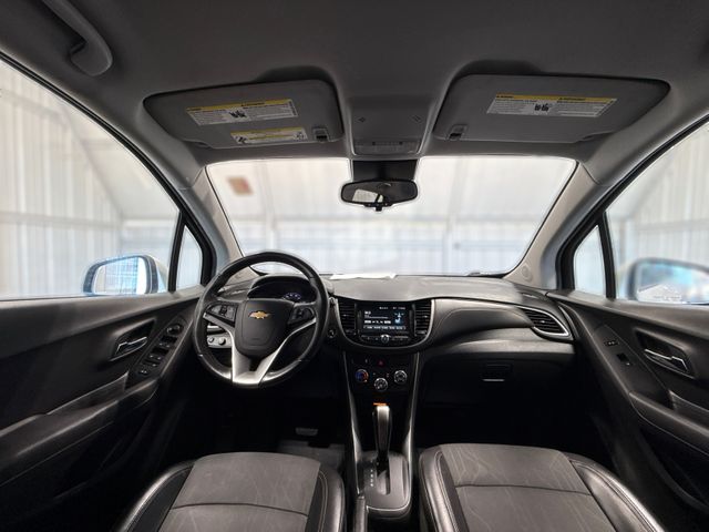 2017 Chevrolet TRAX 1LT | Houston, TX | Texas Star Motors 2017 Chevrolet TRAX 1LT | Houston, TX | Texas Star Motors