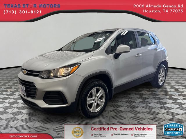 2017 Chevrolet TRAX LS | Houston, TX | Texas Star Motors 2017 Chevrolet TRAX LS | Houston, TX | Texas Star Motors