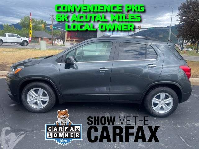 2017 Chevrolet Trax
