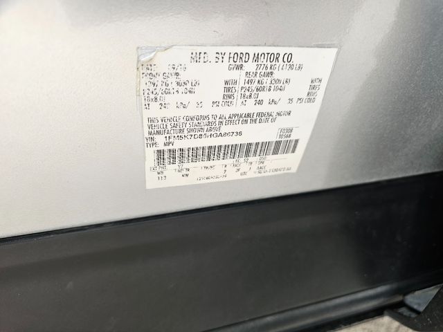 2017 Ford Explorer XLT | Brownsville TX | English Motors