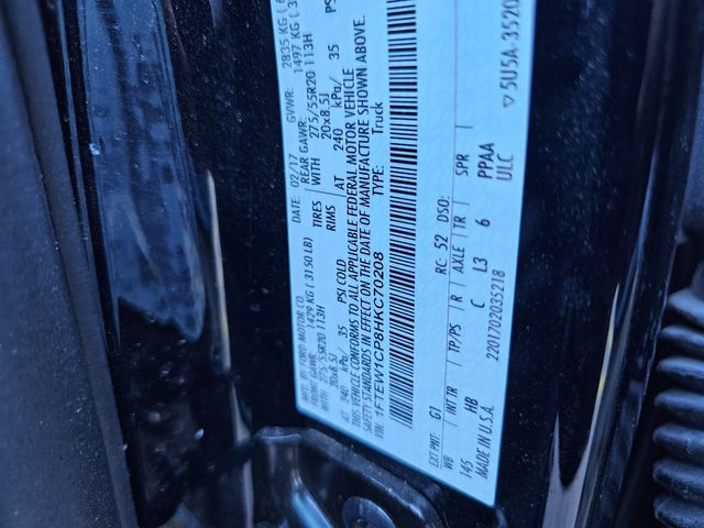 2017 Ford F-150 Lariat | Brownsville TX | English Motors