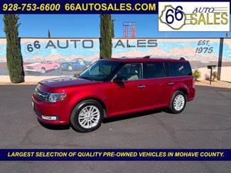 2017 Ford Flex
