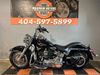 2017 Harley-Davidson Heritage Softail Classic FLSTC 103 | Jackson, Georgia | MAXIMUM MOTORS 2017 Harley-Davidson Heritage Softail Classic FLSTC 103 | Jackson, Georgia | MAXIMUM MOTORS