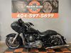 2017 Harley-Davidson Road Glide Special | Jackson, Georgia | MAXIMUM MOTORS 2017 Harley-Davidson Road Glide Special | Jackson, Georgia | MAXIMUM MOTORS