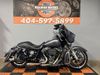 2017 Harley-Davidson Street Glide Special | Jackson, Georgia | MAXIMUM MOTORS 2017 Harley-Davidson Street Glide Special | Jackson, Georgia | MAXIMUM MOTORS
