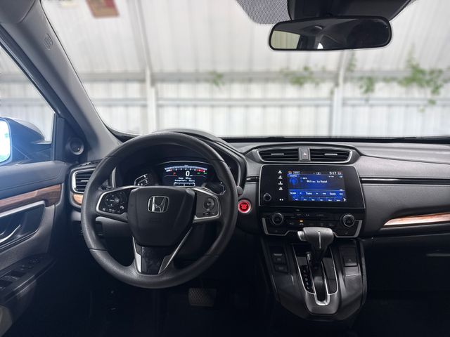 2017 Honda CR-V EX | Houston, TX | Texas Star Motors 2017 Honda CR-V EX | Houston, TX | Texas Star Motors