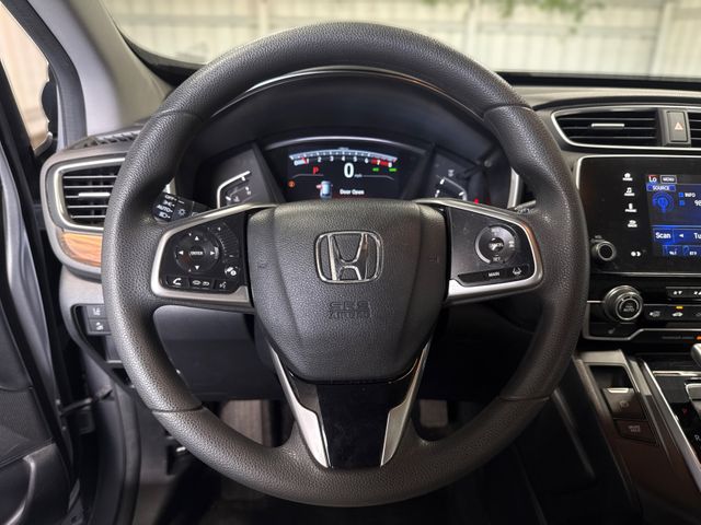 2017 Honda CR-V EX | Houston, TX | Texas Star Motors