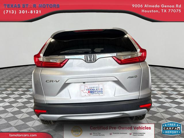 2017 Honda CR-V EX | Houston, TX | Texas Star Motors 2017 Honda CR-V EX | Houston, TX | Texas Star Motors