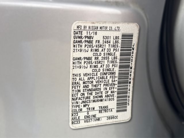 2017 Infiniti QX70 Base 2017 Infiniti QX70 Base