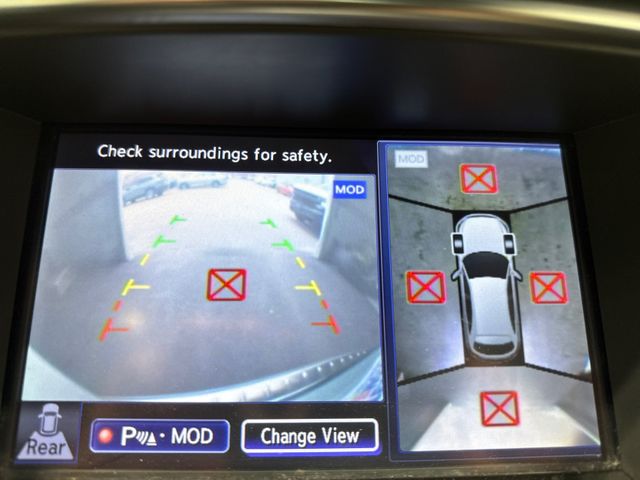2017 Infiniti QX70 Base 2017 Infiniti QX70 Base
