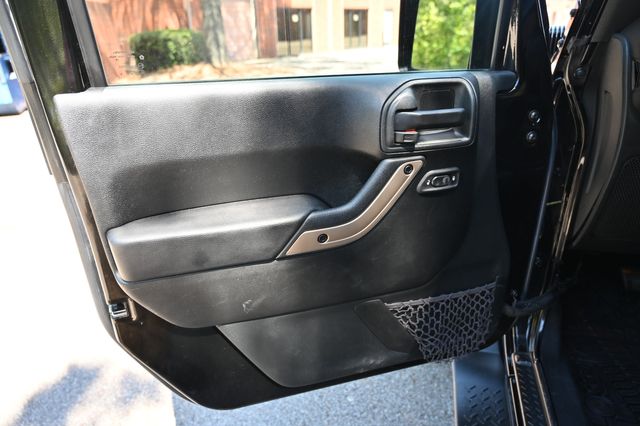 2017 Jeep Wrangler Unlimited 75th Anniversary Edition