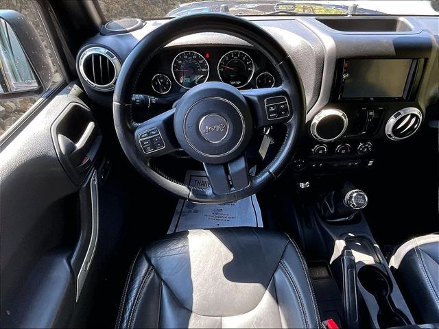 2017 Jeep Wrangler Unlimited Sahara