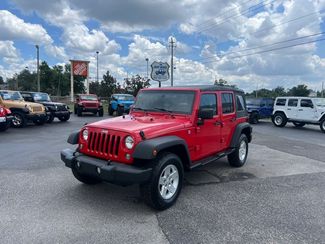 2017 Jeep Wrangler Unlimited