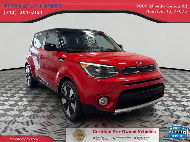 2017 Kia SOUL + | Houston, TX | Texas Star Motors