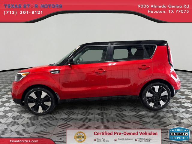 2017 Kia SOUL + | Houston, TX | Texas Star Motors 2017 Kia SOUL + | Houston, TX | Texas Star Motors