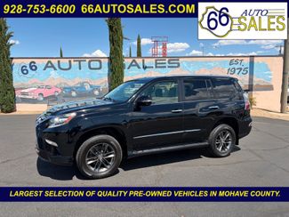 2017 Lexus Gx 460