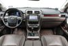 2017 Lexus GX 460 Base | Plano, TX | Consign My Vehicle
