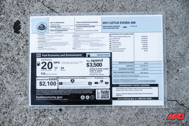 2017 Lotus Evora 400 