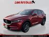 2017 Mazda CX-5 Touring | Sacramento, CA | Lions Auto Sales 2017 Mazda CX-5 Touring | Sacramento, CA | Lions Auto Sales
