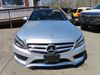 2017 Mercedes-Benz C-Class C-Class | Powhatan, VA | AllRyde Auto Sales
