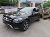 2017 Mercedes-Benz GLC 300 4MATIC  (Call for Availability) | Powhatan, VA | AllRyde Auto Sales
