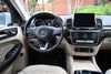 2017 Mercedes-Benz GLE 350 | Memphis, Tennessee | Memphis Car Smart 2017 Mercedes-Benz GLE 350 | Memphis, Tennessee | Memphis Car Smart