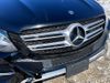 2017 Mercedes-Benz GLE 350 4MATIC | Naugatuck, Connecticut | A Better Way Wholesale Autos-CT