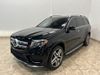2017 Mercedes-Benz GLS 550 | Carrollton, TX | CarChoice.com 2017 Mercedes-Benz GLS 550 | Carrollton, TX | CarChoice.com