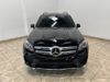 2017 Mercedes-Benz GLS 550 | Carrollton, TX | CarChoice.com 2017 Mercedes-Benz GLS 550 | Carrollton, TX | CarChoice.com