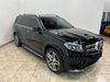 2017 Mercedes-Benz GLS 550 | Carrollton, TX | CarChoice.com 2017 Mercedes-Benz GLS 550 | Carrollton, TX | CarChoice.com