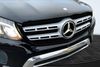 2017 Mercedes-Benz GLS 450 | Elyria, OH | PHD Auto Group 2017 Mercedes-Benz GLS 450 | Elyria, OH | PHD Auto Group