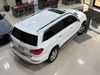 2017 Mercedes-Benz GLS 450 | Worth, IL | Titan Auto Sales 2017 Mercedes-Benz GLS 450 | Worth, IL | Titan Auto Sales