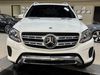 2017 Mercedes-Benz GLS 450 | Worth, IL | Titan Auto Sales
