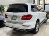 2017 Mercedes-Benz GLS 450 | Worth, IL | Titan Auto Sales