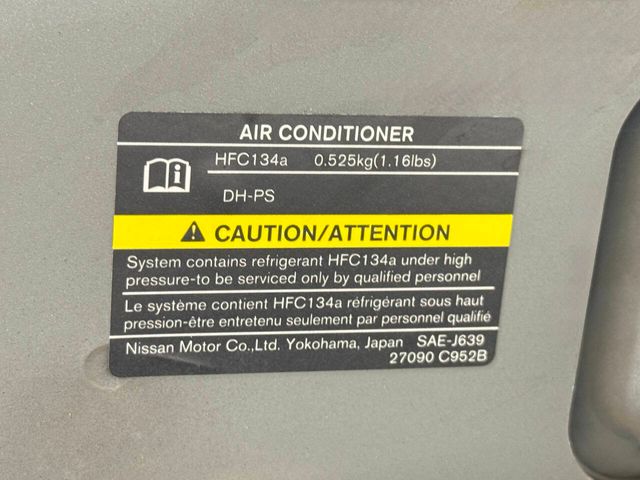 2017 Nissan Altima 2.5 S 4dr Sedan | Houston, TX | Houston Auto Credit