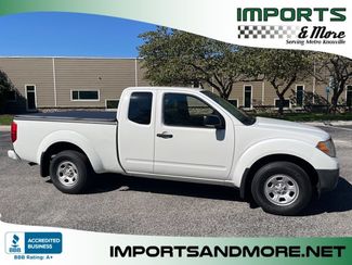 2017 Nissan Frontier