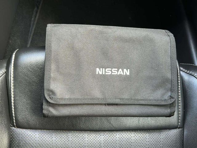 2017 Nissan Maxima 3.5 SV | Alpharetta, GA | Star Motors 2017 Nissan Maxima 3.5 SV | Alpharetta, GA | Star Motors