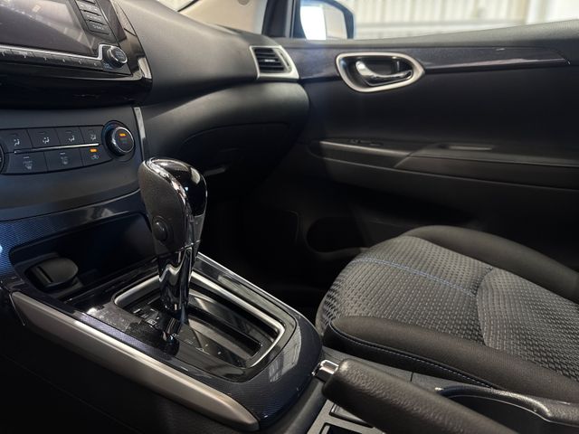 2017 Nissan Sentra SR | Houston, TX | Texas Star Motors 2017 Nissan Sentra SR | Houston, TX | Texas Star Motors