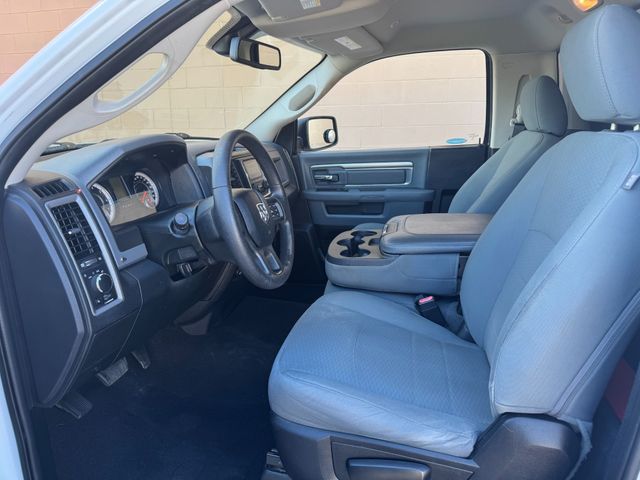 2017 Ram 1500 Tradesman | Corpus Christi, TX | Discount Motor Company