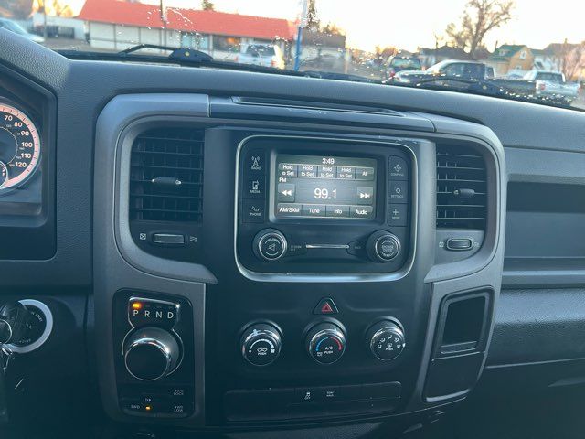 2017 Ram 1500 Tradesman | Dickinson, ND | Heiser Motors