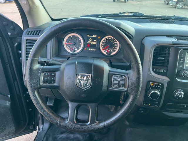 2017 Ram 1500 Tradesman | Dickinson, ND | Heiser Motors 2017 Ram 1500 Tradesman | Dickinson, ND | Heiser Motors