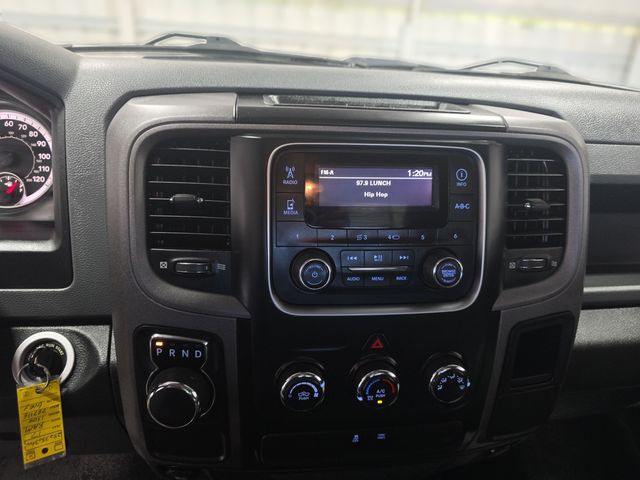 2017 Ram 1500 Tradesman | Houston, TX | Texas Star Motors 2017 Ram 1500 Tradesman | Houston, TX | Texas Star Motors