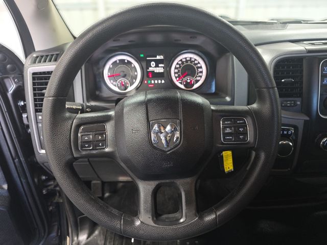 2017 Ram 1500 Tradesman | Houston, TX | Texas Star Motors 2017 Ram 1500 Tradesman | Houston, TX | Texas Star Motors